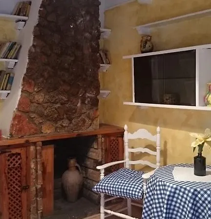 El Jardin De Los Poetas *